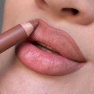 Lápis Batom Matte Lip Fusion Chai Latte Dia a Dia Mahav